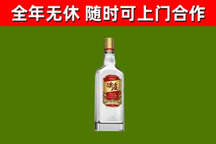 无锡烟酒回收尖庄酒.jpg
